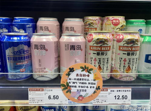 超市小眾好喝飲料盤點 東方樹葉只是入門，第4種廣東人靠它續命