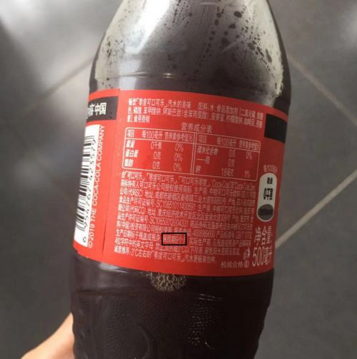 可樂加酒，年輕人在喝什么？解碼酒精飲料的潮流密碼